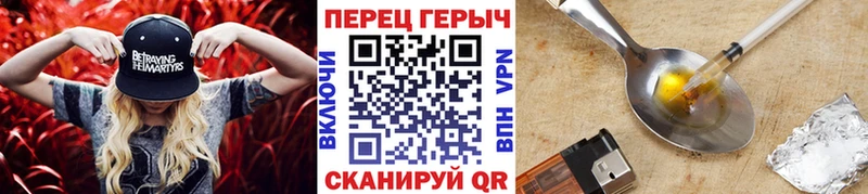 Купить  Изобильный  Героин Афган 