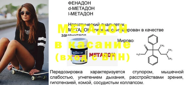mix Остров