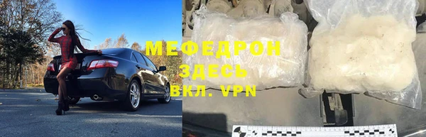 mix Остров