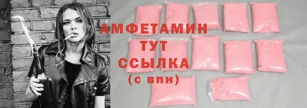 mix Остров