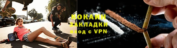 mix Остров