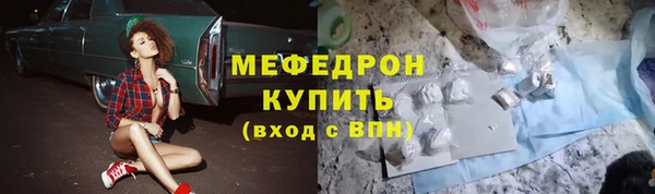 гидропоника Осташков