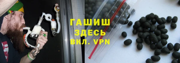 гидропоника Осташков