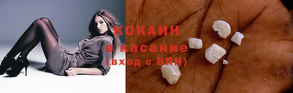 ПСИЛОЦИБИНОВЫЕ ГРИБЫ Нязепетровск
