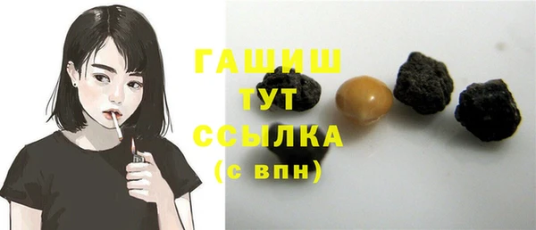 mix Остров