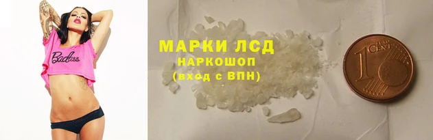 mix Остров