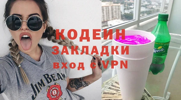 гидропоника Осташков