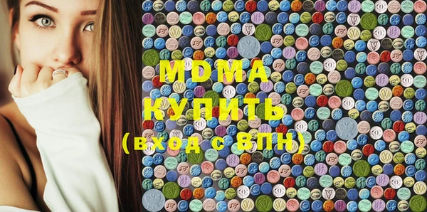 гидропоника Осташков
