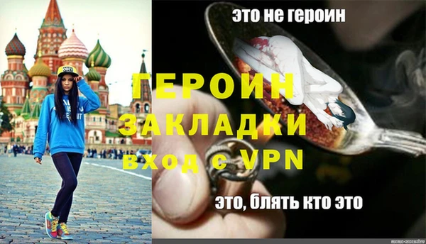 mix Остров