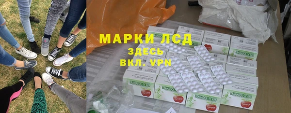 mix Остров