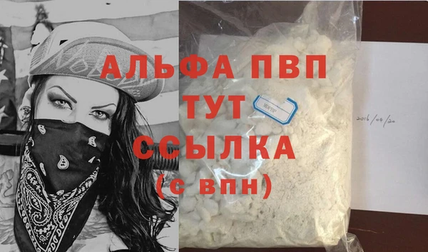 mix Остров