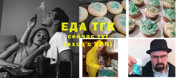 mix Остров