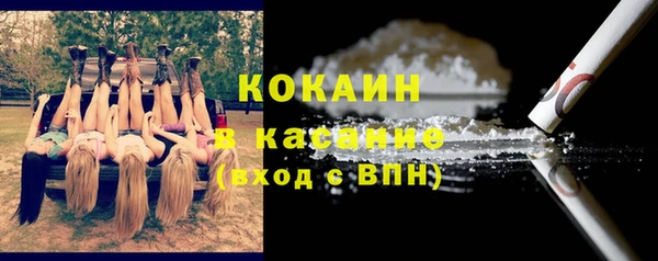 mix Остров