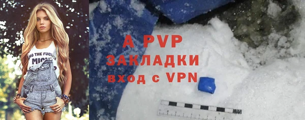 гидропоника Осташков