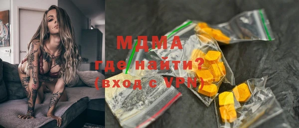 mix Остров