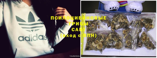 mix Остров