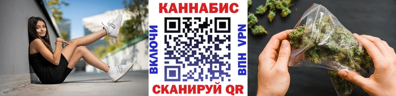 Бошки Шишки THC 21%  Купить закладки  Изобильный 
